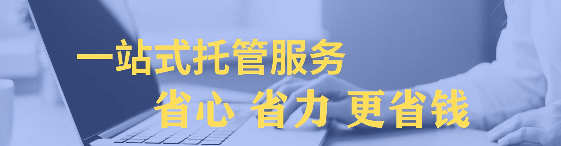 内丘微信信息流